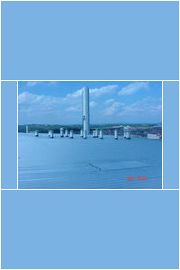 obras industriais